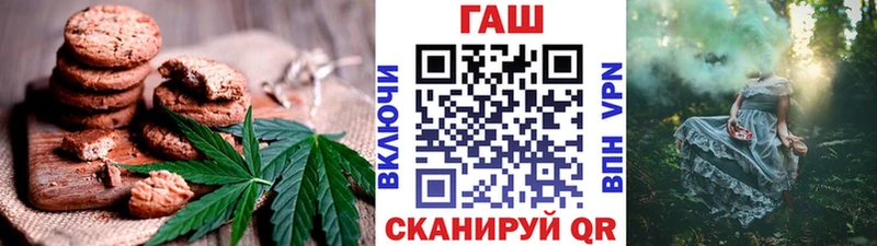 Еда ТГК марихуана  где купить наркотик  Североуральск 