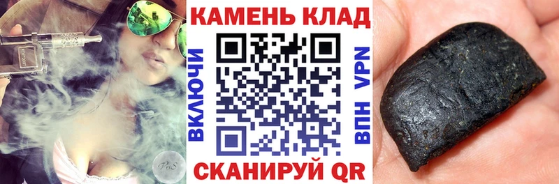 ГАШ гарик  дарнет шоп  Североуральск 