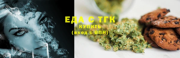 ПСИЛОЦИБИНОВЫЕ ГРИБЫ Покачи