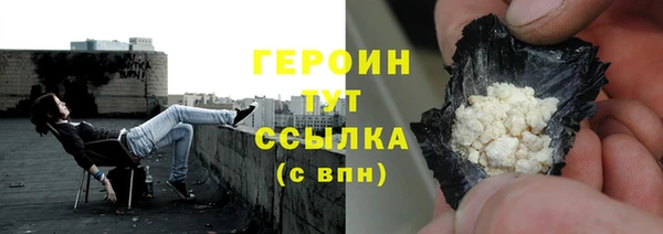 хмурый Покров