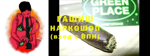 тгк Алексеевка