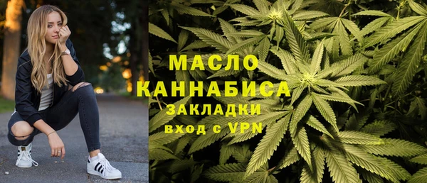 первитин Алексин