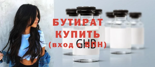 ПСИЛОЦИБИНОВЫЕ ГРИБЫ Покачи