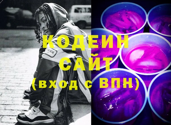хмурый Покров