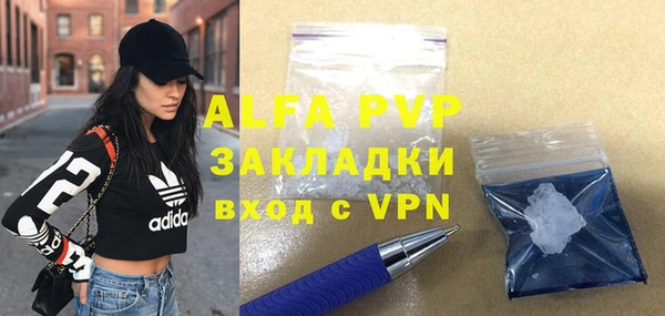 меф Приозерск