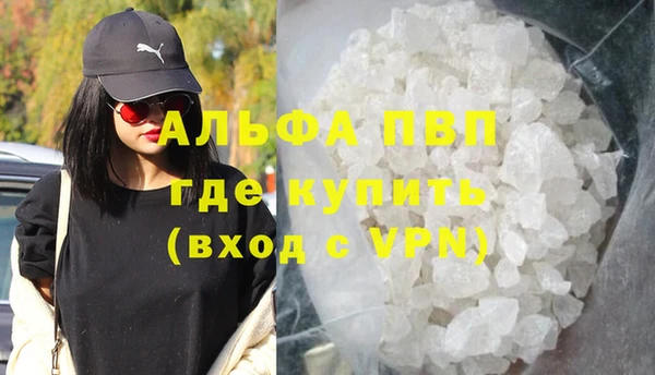 хмурый Покров