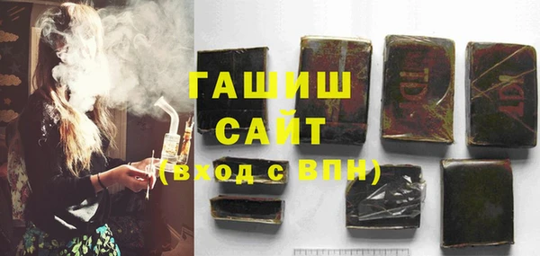 тгк Алексеевка