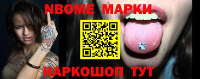 меф VHQ Среднеуральск