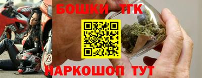 меф VHQ Среднеуральск
