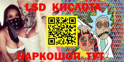 меф VHQ Среднеуральск