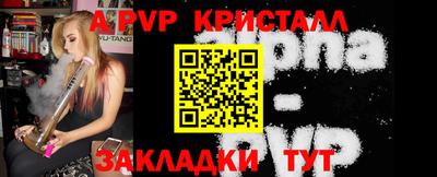 меф VHQ Среднеуральск