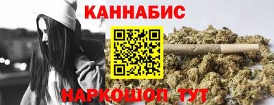 меф VHQ Среднеуральск
