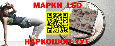 мефедрон Ставрополь