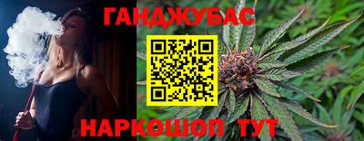 меф VHQ Среднеуральск