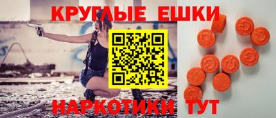 меф VHQ Среднеуральск