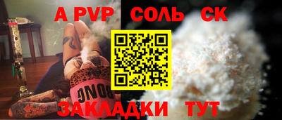 mix Тверь