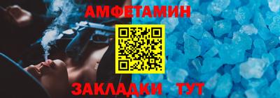 марки nbome Татарск