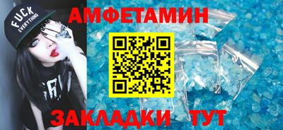 меф VHQ Среднеуральск