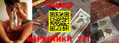 меф VHQ Среднеуральск