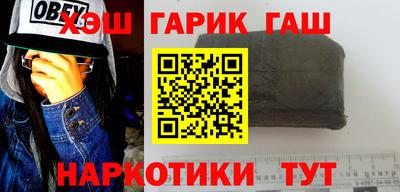 меф VHQ Среднеуральск