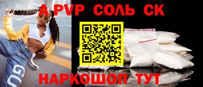 меф VHQ Среднеуральск